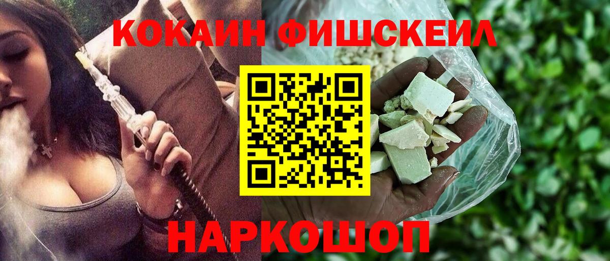 Кокаин Боливия Муром