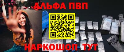 кокаин Гагарин