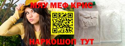 бутират Гатчина