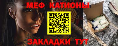 мескалин Гай
