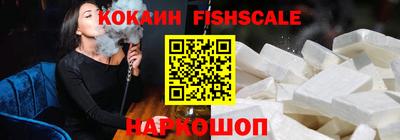 мескалин Гай