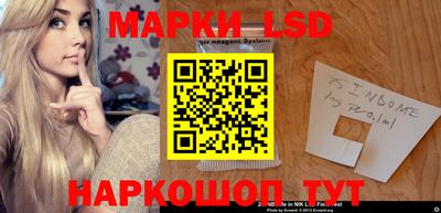бутират Гатчина