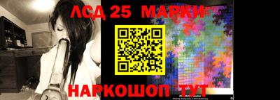 кокаин Гагарин