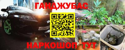 мескалин Гай