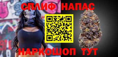кокаин Гагарин