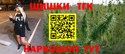 кокаин Гагарин