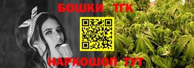 кокаин Гагарин