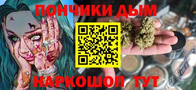 бутират Гатчина