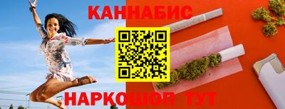 кокаин Гагарин