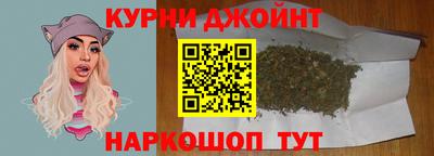 мескалин Гай
