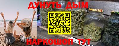 мескалин Гай
