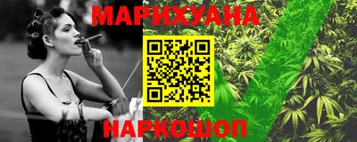 кокаин Гагарин