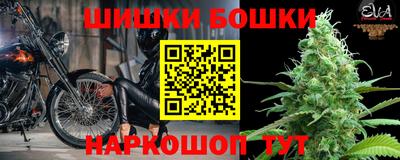 мескалин Гай