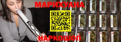 бутират Гатчина