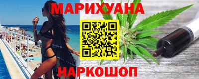 мескалин Гай