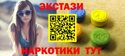 кокаин Гагарин