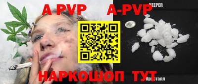бутират Гатчина