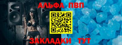 мескалин Гай