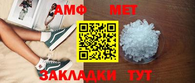 мескалин Гай