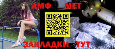 бутират Гатчина