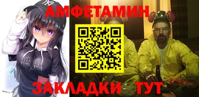 мескалин Гай