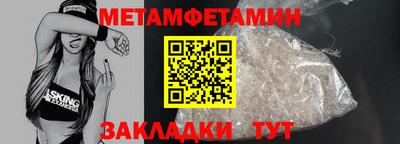 мескалин Гай