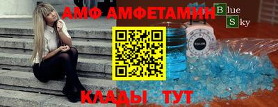 кокаин Гагарин
