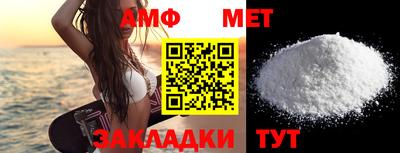 мескалин Гай