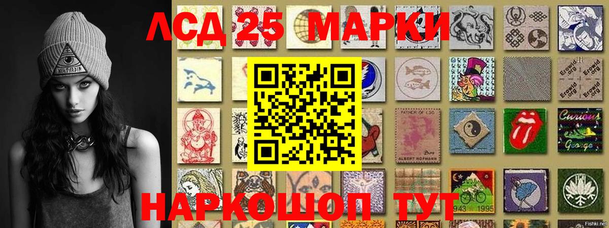 ГАШ Муром